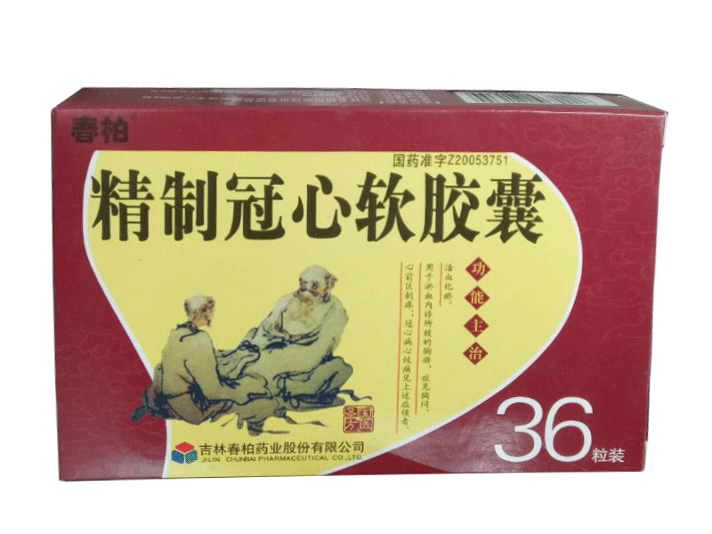 精制冠心软胶囊